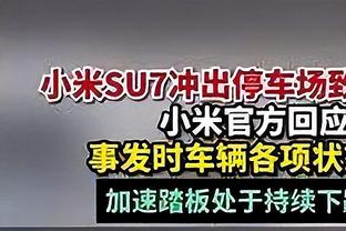 险些梅开二度！梅西左脚推射被门将神勇扑出！